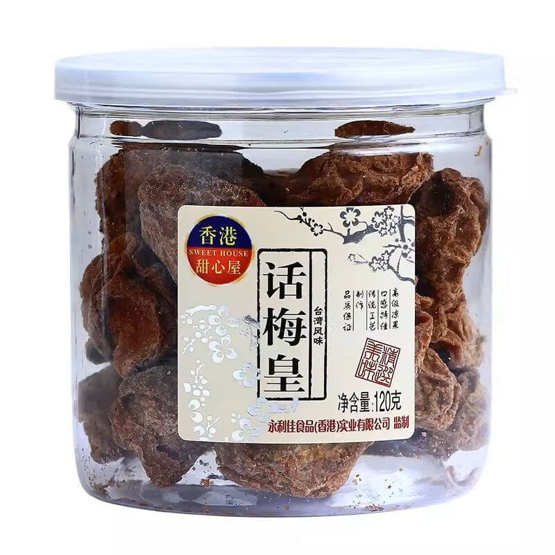 甜心屋 台湾风味话梅皇 120克 / Prune Süßigkeiten 120g Sweet House