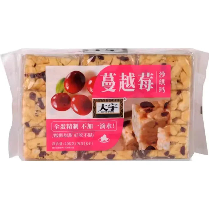 大宇 沙琪玛 蔓越莓 408克 (18个) /Dessert Weichmehlkuchen Cranberry Geschmack Sachima 408g Daewoo