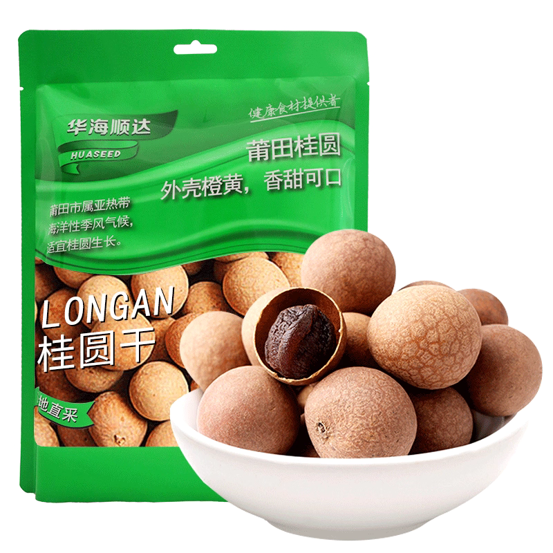 华海顺达 桂圆干 400克 /Longan mit Schal 400g HUASAI SHUNDA