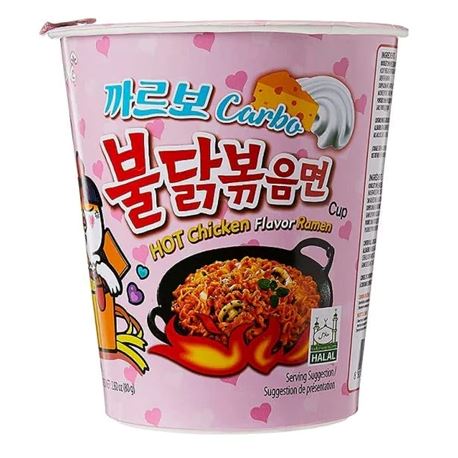 韩国三养 奶油火鸡面 杯装 80克 /Hot Chicken Ramen Carbonara CUP 80g SAMYANG