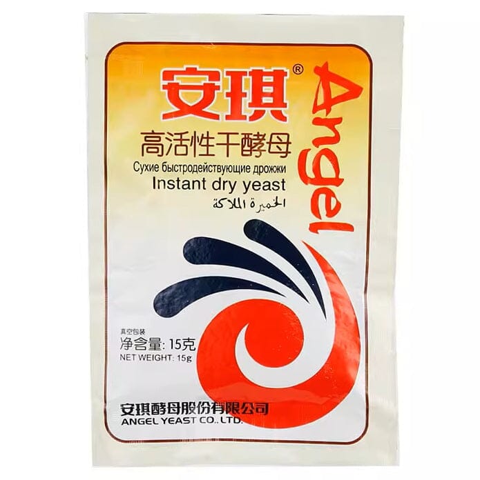 安琪 高活性干酵母 15克 /Angel Aktiv Trockenhefe 15g