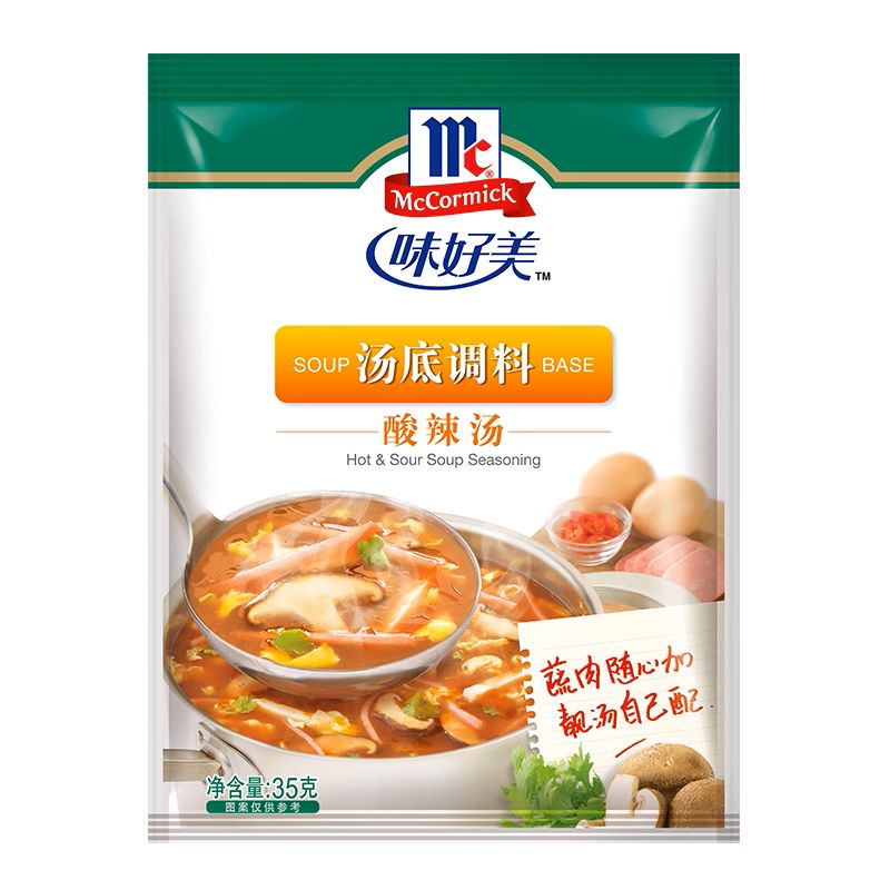 味好美 酸辣汤汤底调料 35克