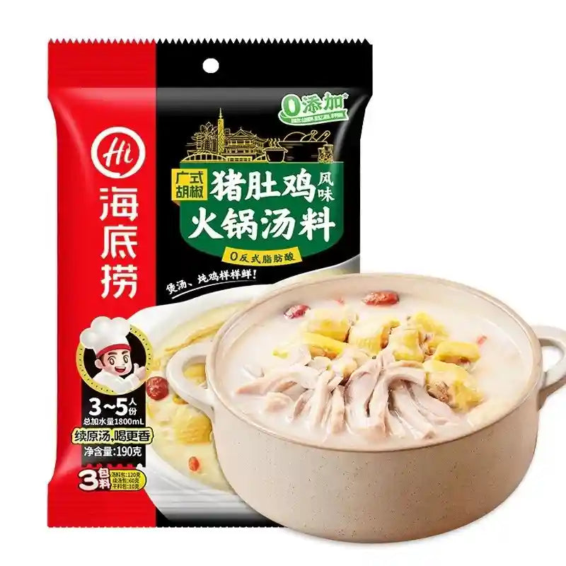 海底捞 广式胡椒猪肚鸡风味 火锅底料 190克 /Hot-Pot-Suppenbasis Pfeffer &amp; Schweinstrippen in Hähnchengeschmack 190g HAIDILAO