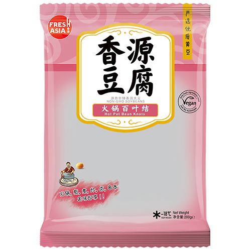 冰冻-Tiefgefroren! 香源 火锅百叶结 百页结 200克/Feuertopf  Knoten aus Soja geformt  200g