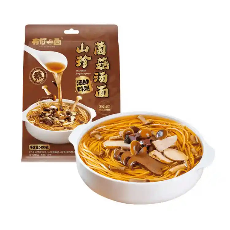 有你一面 山珍菌菇汤面 490克 /Instant Suppennudeln nicht frittiert mit Waldpilz Gemüse Suppenpulver 490g YNYM