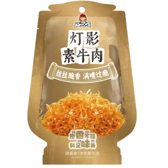 好巴食 灯影素牛肉 原香味 90克 /Dünne Sojaprotein Snacks Original Geschmack 90g HBS