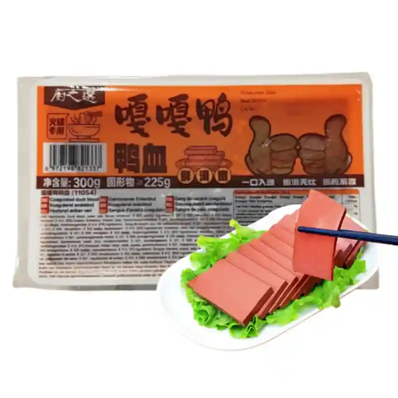 嘎嘎鸭 鸭血 300克 /Hotpot Entenblut 300g GGY