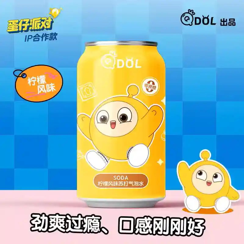 蛋仔派对苏打水 柠檬味 330毫升 /Sprudelnde Limonen- Soda 330ml QDOL