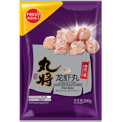 冰冻-Tiefgefroren! 香源 丸将 龙虾丸 200克 /Kloß mit Hummeraroma 200g WJ