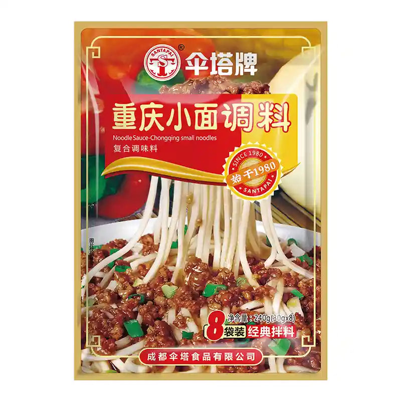 伞塔牌 重庆小面调料 8份装 /Nudelnsauce Chongqing Stil 8*30g SANTAPAI