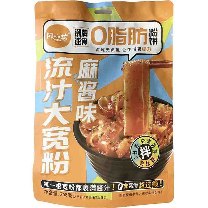 田小花 流汁大宽粉 麻酱味 268克 /Instant Breite Nudeln mit Sesampaste 268g TXH