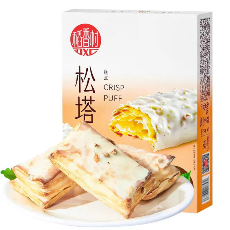稻香村 松塔 榛子味酥脆泡芙 125克 /Knuspriger Blätterteig mit Haselnuss 125g DXC