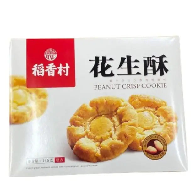 稻香村 花生酥 145克 /Erdnussknusper 145g DaoXiangCun