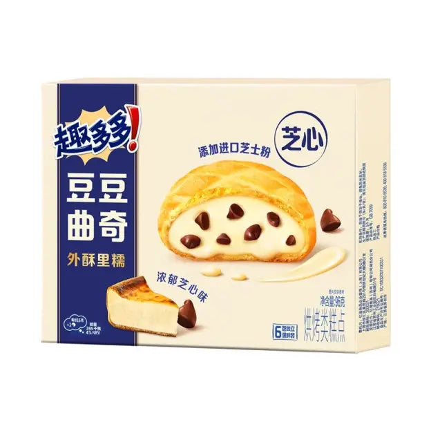 趣多多 豆豆曲奇 浓郁芝心味 96克 /Kekse mit reicher Käsegeschmack 96g QDD