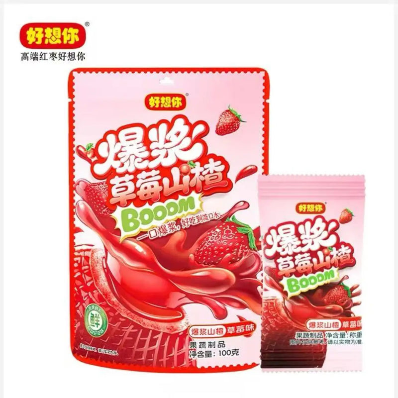 好想你 爆浆草莓山楂 100克 /Explosiver Weißdorn Erdbeergeschmack 100g HXN