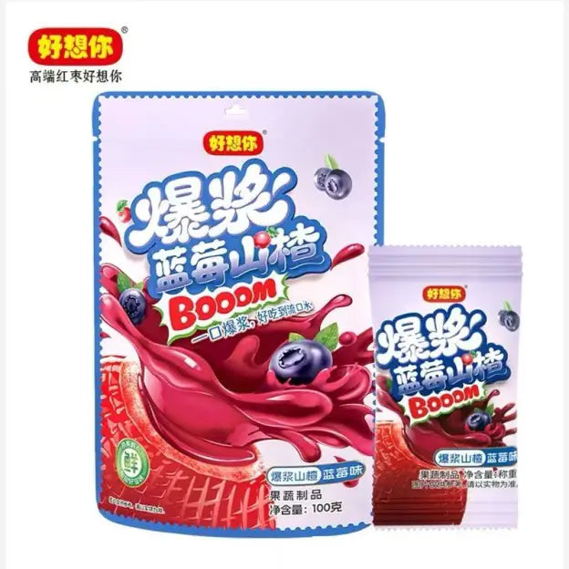 好想你 爆浆蓝莓山楂 100克 /Explosiver Weißdorn Blaubeergeschmack 100g HXN