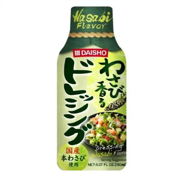 大昌 芥末调味酱 150毫升 /Wasabi Dressing Sauce 150ml DAISHO