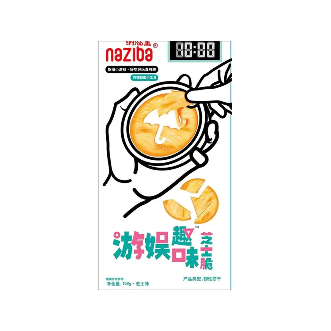 纳滋宝 鱿鱼游戏 奶酪脆片 158克 /Squid Game Käsechips 158g NAZIBA