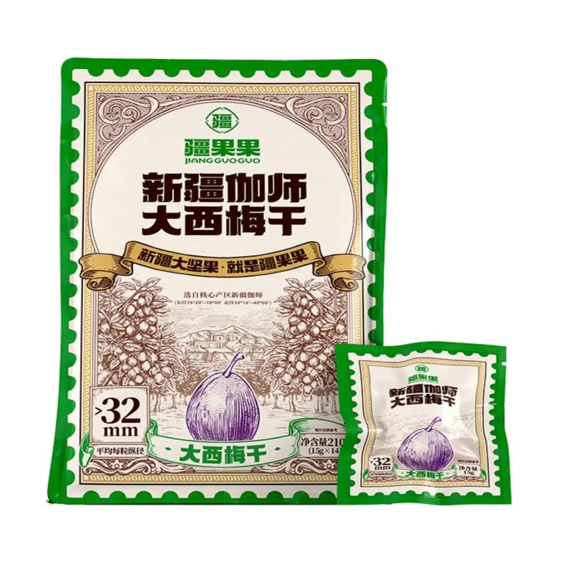 疆果果 新疆伽师 大西梅干 14小袋 /Jiashi Große getrocknete Pflaume 15g*14 JIANGGUOGUO