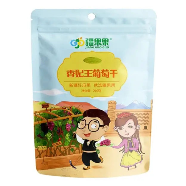 疆果果 香妃王葡萄干 260克 /Rosinen Xiangfei-Königin 260g JIANGGUOGUO