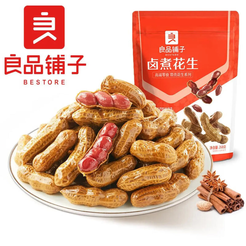良品铺子 卤煮花生 268克 /Geschmorte Erdnüsse268g BESTORE