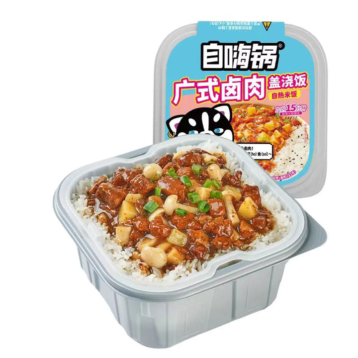 自嗨锅 盖浇饭 广式卤肉 262克 /Selbsterhitzender Reis mit kantonesischem geschmortem Schweinfleisch 262g Zihaiguo