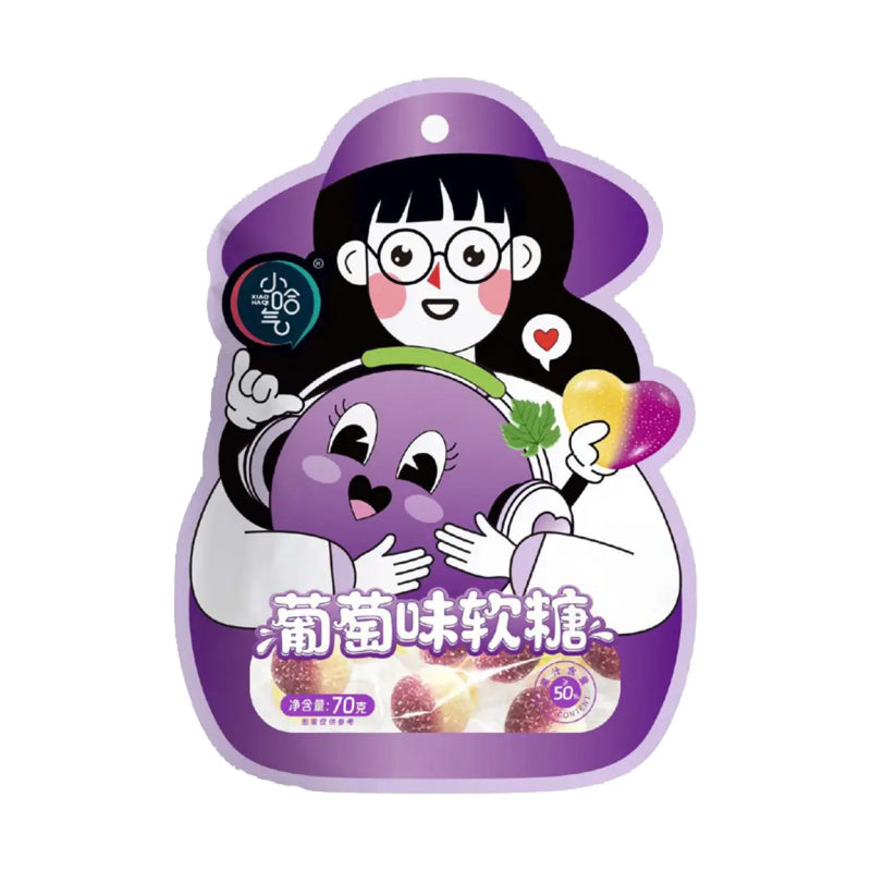 小哈气 葡萄味软糖 70克 /Weiche Bonbons mit Traubengeschmack 70g XHQ