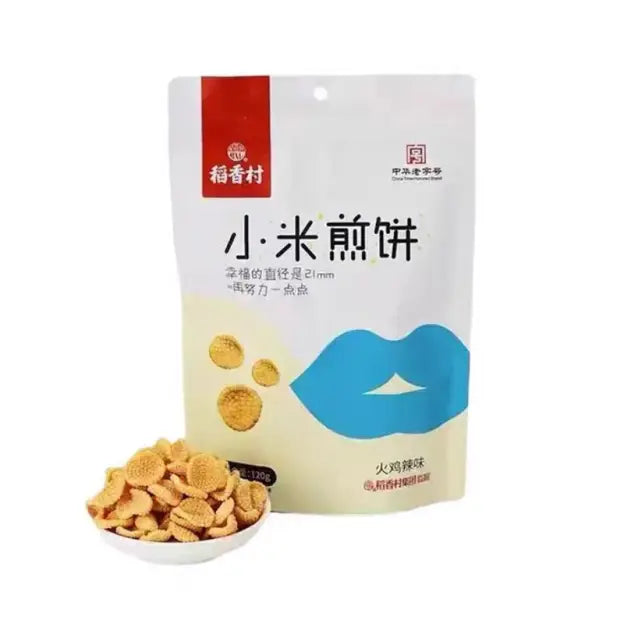 稻香村 小米煎饼 火鸡辣味 130克 /Hirse Knusperkruste Truthahngeschmack 130g DXC