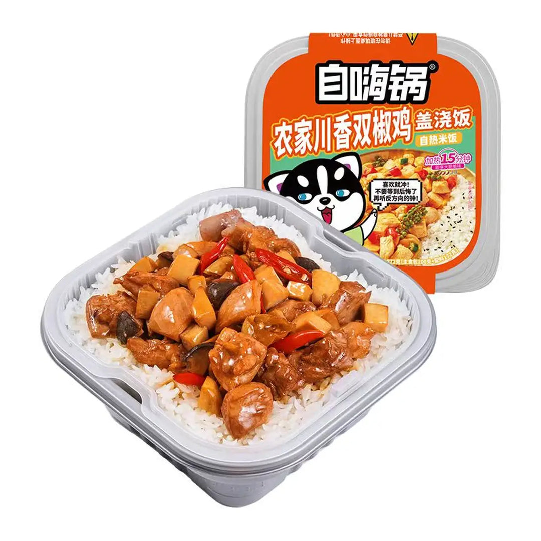 自嗨锅 盖浇饭 农家川香双椒鸡 272克 /Selbsterhitzender Reis mit Sichuan- gewürztes Doppelpfeffer Hähnchen 272g Zihaiguo