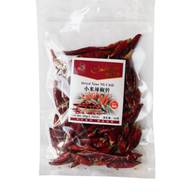 太阳门 小米辣辣椒干 50克 /Getrocknete Chilischoten 50g TYM
