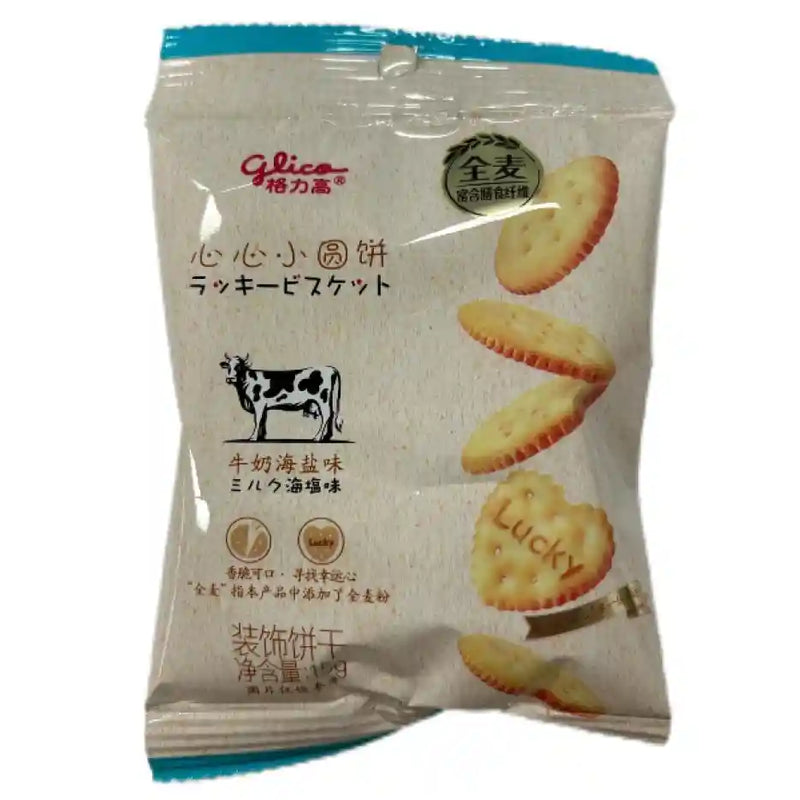 格力高 心心小圆饼 全麦 牛奶海盐味 15克 /Vollkornpfannkuchen Milch- und Meersalzgeschmack 15g GLICO