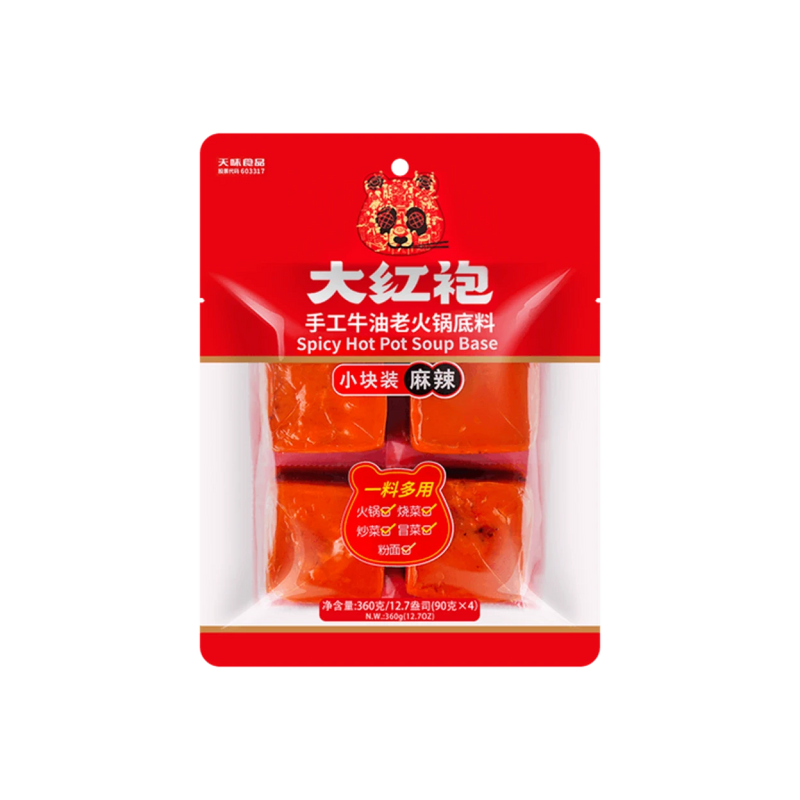 好人家 大红袍 小块装 手工牛油老火锅底料 麻辣 360克 /Handarbeit würzige Hot Pot Suppe Basis 360g HRJ