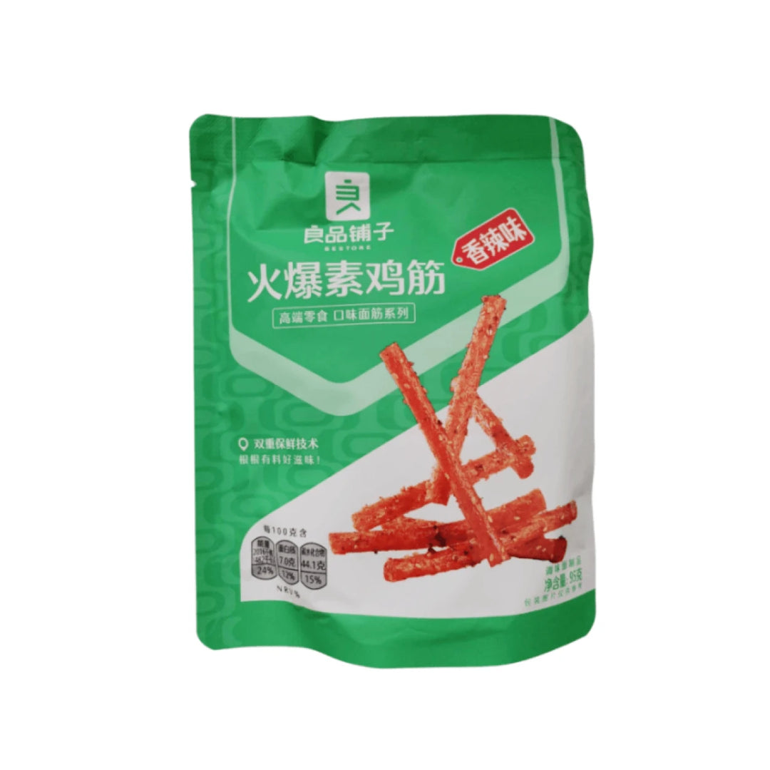良品铺子 火爆素鸡筋 香辣味 95克 /Gluten Streifen scharf 95g Bestore