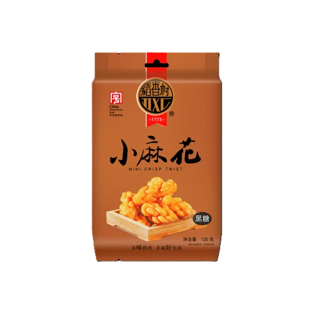 稻香村 黑糖味小麻花 120克 / Knusprig Teig Twist-Snack mit braunem Zuckergeschmack 408g DaoXiangCun