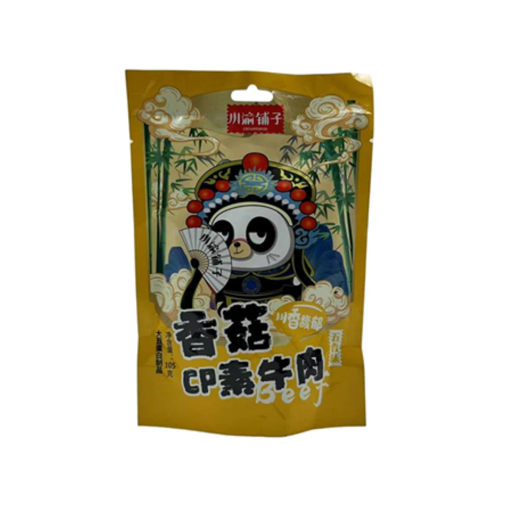 川渝铺子 香菇素牛肉 105克 /Shiitake Vegetarische Rindfleisch Fünf Gewürz Geschmack 105g ChuanYuLaden