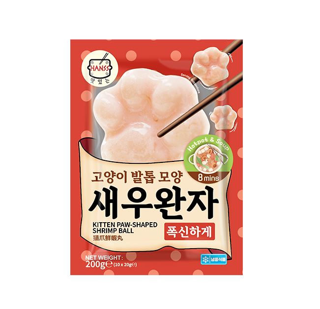 冰冻-Tiefgefroren! 汉斯 猫爪鲜虾丸 200克 /Garnelenball in Form Kätzchenpfote 200g HANSS