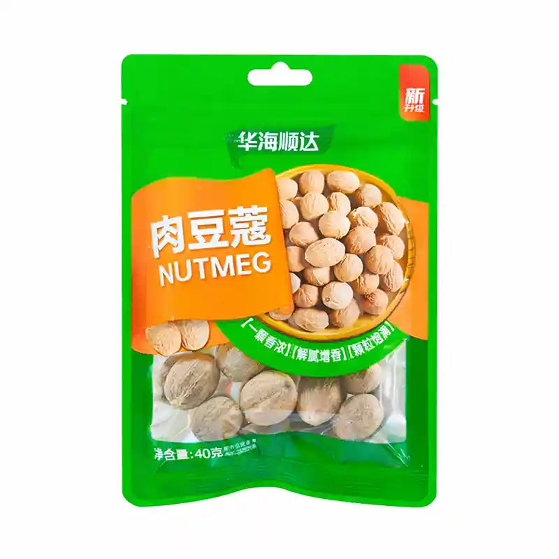 华海顺达 肉豆蔻 40克 /Getrocknete weißer Kardamom Muskatnuss 40g HUASAI SHUNDA