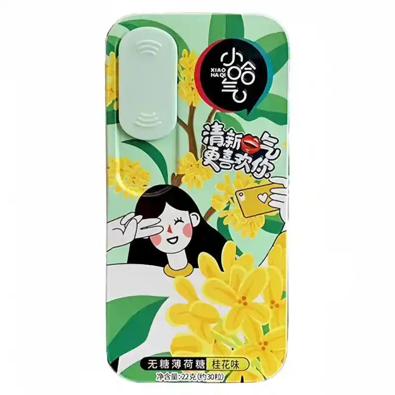 小哈气 无糖薄荷糖 桂花味 22克 /Zuckerfreies Minzbonbon Osmanthus Geschmack 22g XHQ