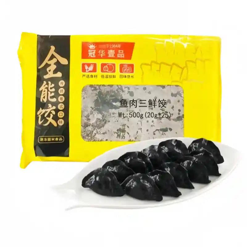 冰冻-Tiefgefroren! 冠华 全能饺 墨鱼汁鱼肉三鲜饺子 25个 /Knödel Dumplings Fisch- und Drei-Delikatessen Teigtaschen mit Tintenfischtinte 20g*25 GUANHUA