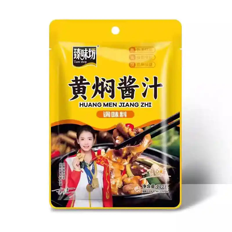 臻味坊 黄焖鸡酱汁 120克 /Sauce für geschmortes Hähnchen 120g TASTE SHOP