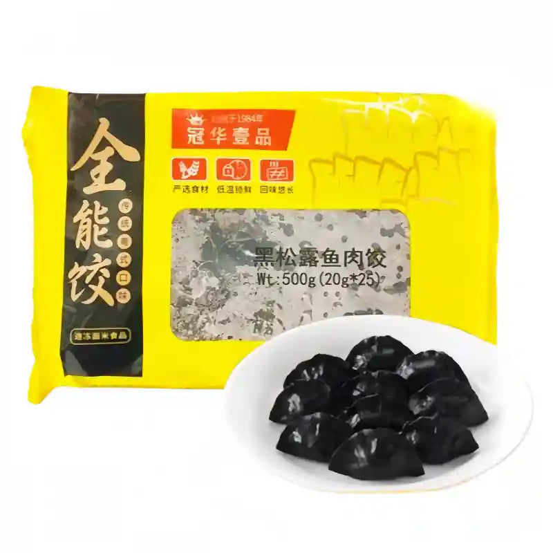 冰冻-Tiefgefroren! 冠华  全能饺子 黑松露鱼肉水饺 25个 /Knödel Dumplings Teigtaschen mit Fischfleisch und schwarzem Trüffel 20g*25 GUANHUA