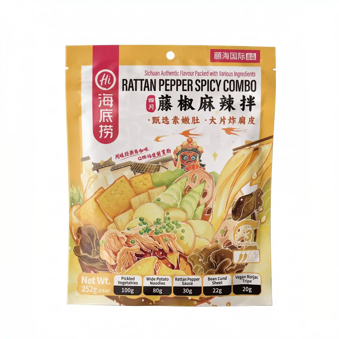 海底捞 四月藤椒麻辣拌 252克 /Mala-Sauce Sichuanpfeffer mit verschiedenen Zutate 252g HAIDILAO