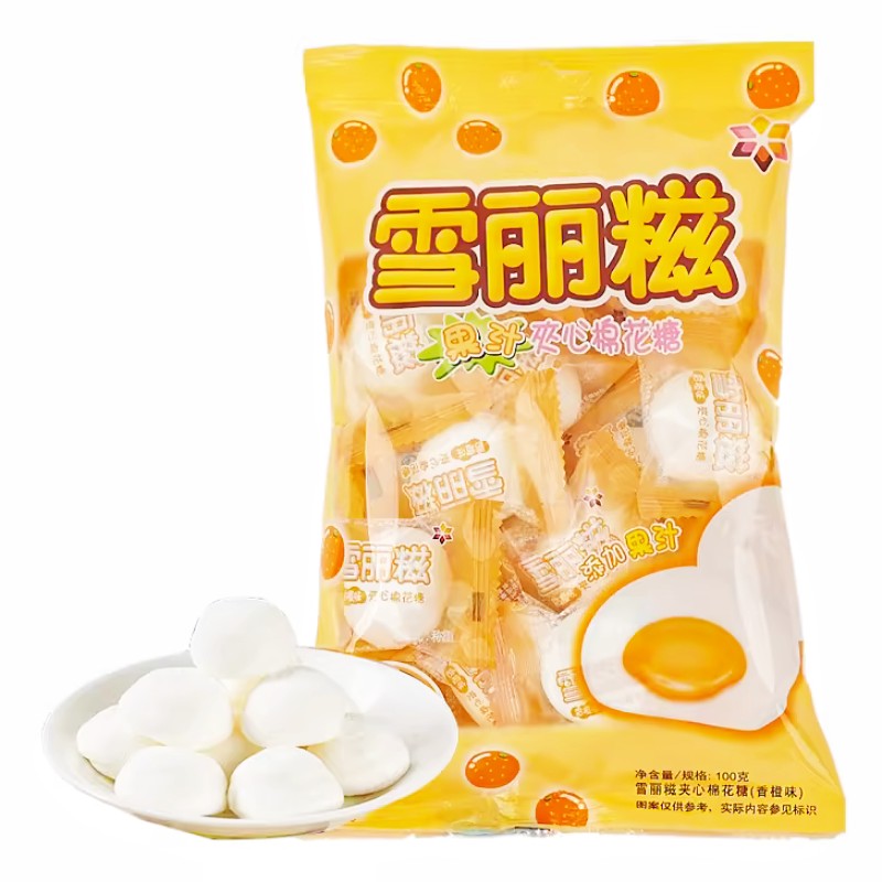 森和园 雪丽糍 夹心棉花糖 香橙味 100克 /Marshmallow Orangengeschmack mit Füllung 100g SHY