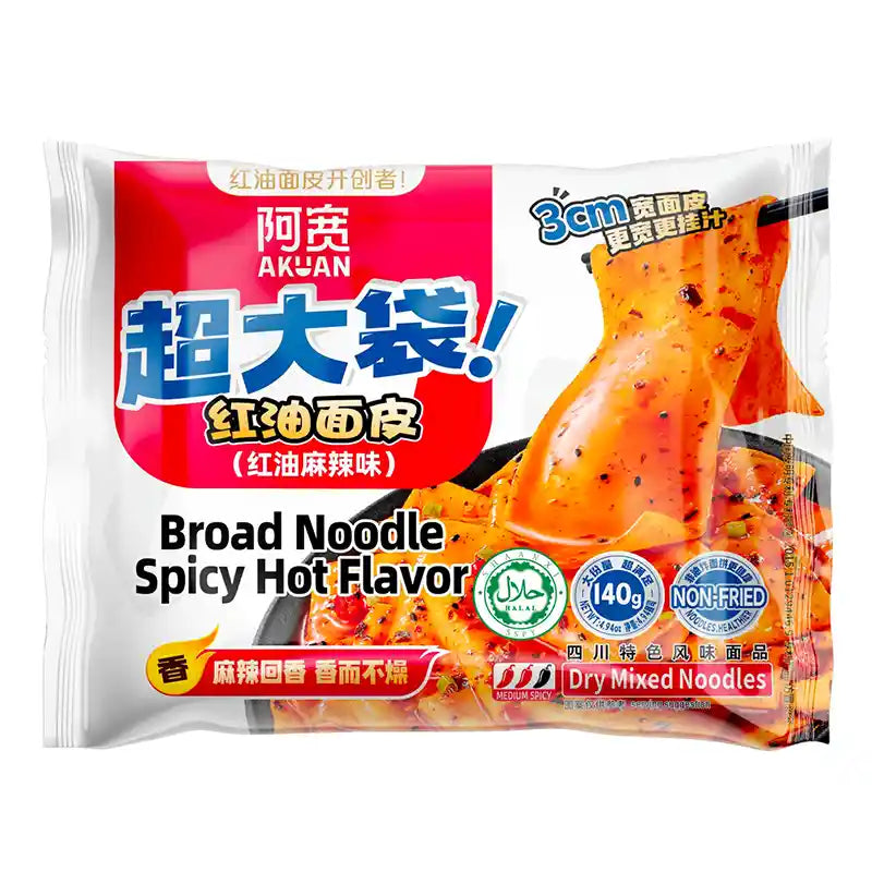 白家阿宽 超大红油面皮 干拌面皮 麻辣味 140克 /Instant Nudeln mit rotem Chili 140g BAIJIA
