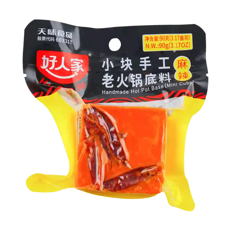 好人家 小块 手工老火锅底料 麻辣 90克 /Kleine Stücke würzige Hot Pot Suppe Basis 90g HRJ