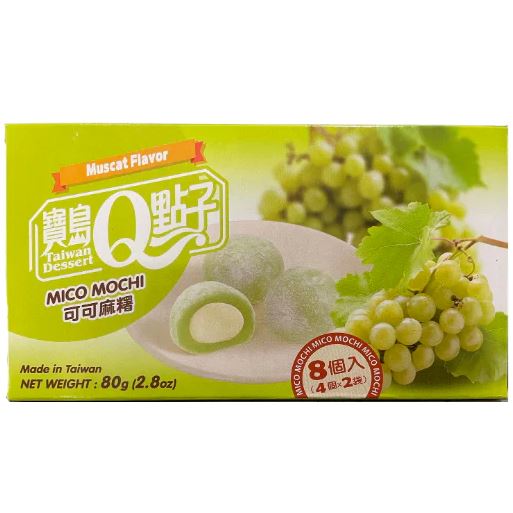 宝岛Q点子 可可麻薯 葡萄味 80克 /Micro Mochi Traubengeschmack 80g TW