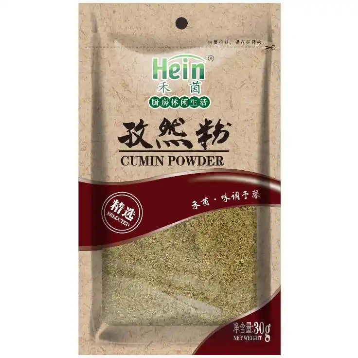 禾茵 孜然粉 30克 /Kreuzkümmel Pulver 30g Hein