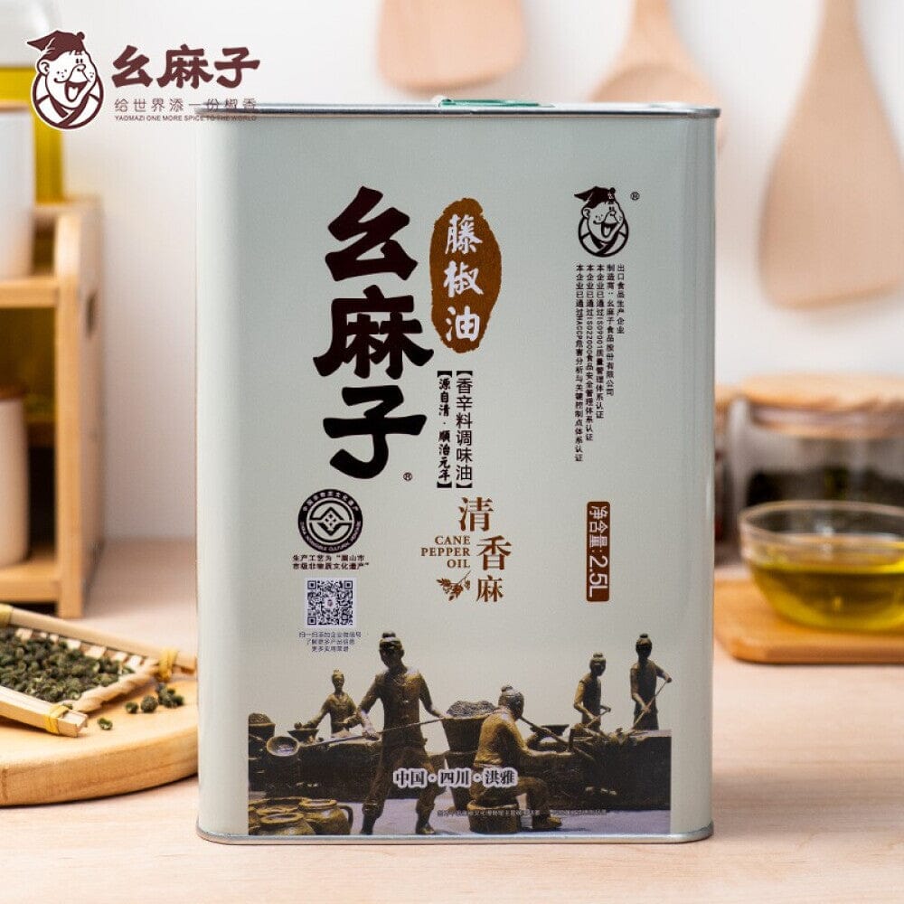 幺麻子 藤椒油 2500毫升 /Szechuan Grüner Pfeffer Öl 2500ml YMZ
