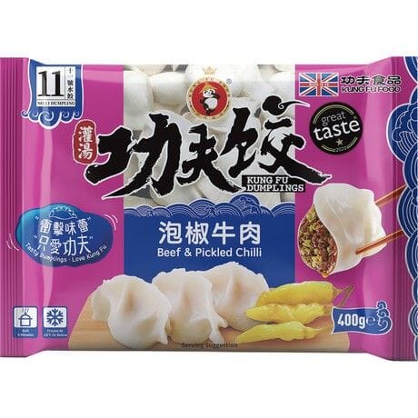 冰冻-Tiefgefroren! 灌汤功夫水饺 泡椒牛肉饺子 20个 /Dumplings Rindfleisch & Chili 20 STK 400g KUNG FU FOOD