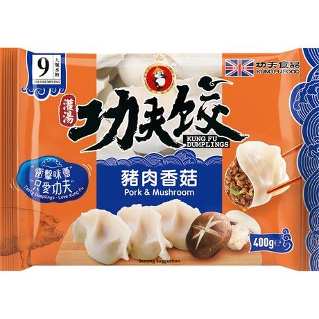 冰冻-Tiefgefroren! 灌汤功夫水饺 猪肉香菇饺子 20个 /Dumplings Schweinefleisch & Pilz 20 STK400g KUNG FU FOOD